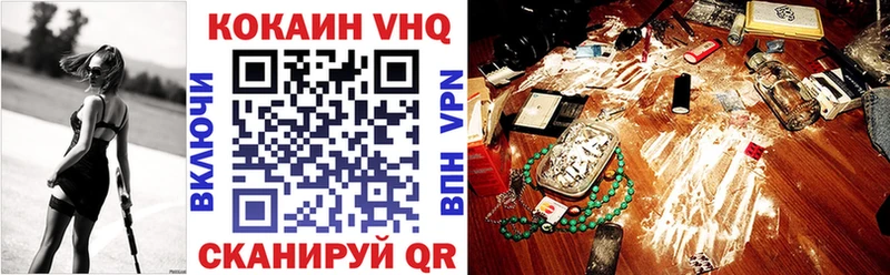 Псилоцибиновые грибы Миньяр