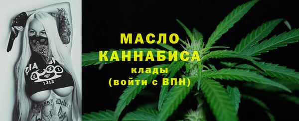 спайс Покров