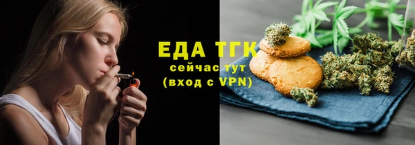 а пвп мука Карталы