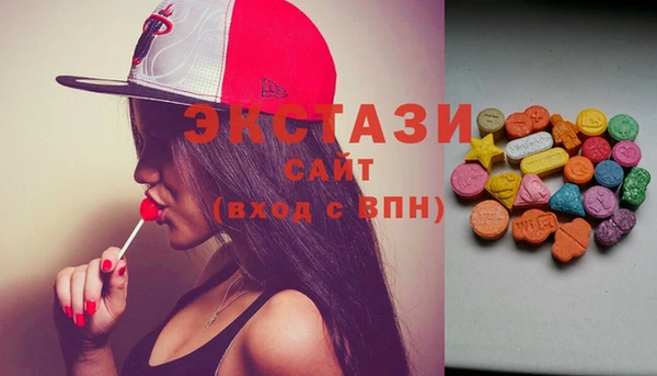 apvp Лиски