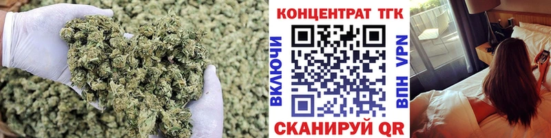 Дистиллят ТГК жижа  Миньяр 